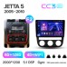 Штатна магнітола Teyes CC3 6+128 Gb з коловим оглядом 360° Volkswagen Jetta 5 2005-2010 (F2) 10" 2k