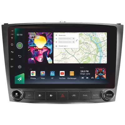Штатна магнітола SIGMA PRO 10464 ANDROID 10 4+64 Gb 4G DSP Lexus IS250 XE20 (Lp) 2005-2013 10" (L3)