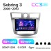 Штатна магнітола Teyes CC3 6+128 Gb з коловим оглядом 360° Chrysler Sebring 3 JS 2006-2010 9" 2k (L1)