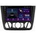 Штатна магнітола SIGMA E9232 ANDROID 10 2+32 Gb BMW 1 E88 E82 E81 E87 2004-2011 (F1) 9" (L2)