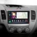 Штатна магнітола SIGMA PRO 9464 ANDROID 10 4+64 Gb 4G DSP Kia Cerato 3 YD 2013-2017 (F1) (C) 9"