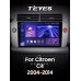 Штатна магнітола Teyes CC3 6+128 Gb Citroen C4 LA LC C-Triomphe C-Quatre 2004-2014 9" 2k
