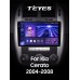 Штатна магнітола Teyes CC3 4+32 Gb Kia Cerato 1 LD 2004-2008 (F1) 9" 2k