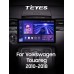 Штатна магнітола Teyes CC3 4+32 Gb Volkswagen Touareg FL NF 2010-2018 (B) 13" 2k (L3)