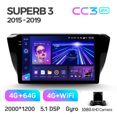 Штатна магнітола Teyes CC3 4+64 Gb Skoda Superb 3 2015-2019 10" 2k