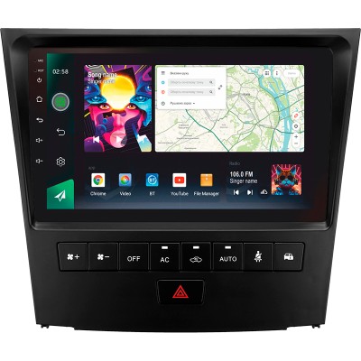 Штатна магнітола SIGMA PRO 9464 ANDROID 10 4+64 Gb 4G DSP Lexus GS300 S190 GS350 GS400 GS430 GS450h GS460 GS 300 III 3 350 400 430 450h 460 04-11 9"L3