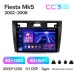 Штатна магнітола Teyes CC3 6+128 Gb з коловим оглядом 360° Ford Fiesta Mk VI 5 Mk5 2002 - 2008 9" 2k