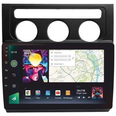 Штатна магнітола SIGMA PRO 10464 ANDROID 10 4+64 Gb 4G DSP Volkswagen Touran 1 2003-2010 (F2) 10"