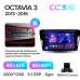 Штатна магнітола Teyes CC3 4+32 Gb Skoda Octavia 3 A7 2013-2018 (B) 10" 2k