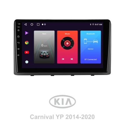 Штатна магнітола SIGMA F9216 ANDROID 10 2+32 Gb Kia Carnival 3 YP (F1) 2014-2021 (A) 9"