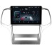 Штатна магнітола Teyes CC4 Pro 12+256 Gb Jeep Grand Cherokee WK2 2010-2013 9" 2k (L2)