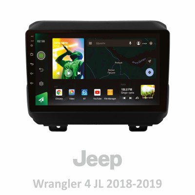 Штатна магнітола SIGMA X9464 ANDROID 10 4+64 Gb 4G DSP Jeep Wrangler 4 JL 2018-2019 9" (L1)