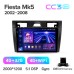 Штатна магнітола Teyes CC3 4+32 Gb Ford Fiesta Mk VI 5 Mk5 2002 - 2008 9" 2k