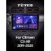 Штатна магнітола Teyes CC3 4+32 Gb Citroen C3-XR (F1) 2019-2020 10" 2k