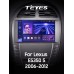 Штатна магнітола Teyes CC3 4+32 Gb Lexus ES350 5 V XV40 2006-2012 (AB) 9" 2k (L1)