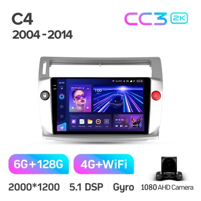 Штатна магнітола Teyes CC3 6+128 Gb Citroen C4 LA LC C-Triomphe C-Quatre 2004-2014 9" 2k