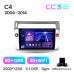 Штатна магнітола Teyes CC3 6+128 Gb Citroen C4 LA LC C-Triomphe C-Quatre 2004-2014 9" 2k