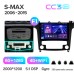 Штатна магнітола Teyes CC3 6+128 Gb з коловим оглядом 360° Ford S-MAX 1 2006-2015 (F1) 9" 2k