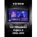 Штатна магнітола Teyes CC3 6+128 Gb з коловим оглядом 360° Mitsubishi Pajero 4 V80 V90 2006-2024 9" 2k