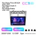 Штатна магнітола Teyes CC3 6+128 Gb з коловим оглядом 360° Chery Fora A5 A21 2006-2010 Cowin 3 A21 2010-2011 Vortex Estina 2008-2012 9" 2k