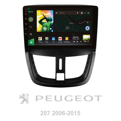 Штатна магнітола SIGMA X9464 ANDROID 10 4+64 Gb 4G DSP Peugeot 207 2006-2015 9"