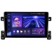 Штатна магнітола Teyes CC3 4+64 Gb Suzuki Grand Vitara 3 (1 Din) 2005-2015 9" 1din 2k