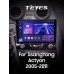 Штатна магнітола Teyes CC3 6+128 Gb з коловим оглядом 360° SsangYong Actyon C100 2005-2011 9" 2k