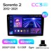 Штатна магнітола Teyes CC3 4+32 Gb Kia Sorento 2 II XM 2012 - 2021 (F1) 9" 2k