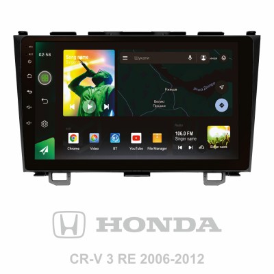 Штатна магнітола SIGMA X9464 ANDROID 10 4+64 Gb 4G DSP Honda CR-V CR-V 3 RE 2006-2012 9"