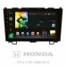 Штатна магнітола SIGMA X9464 ANDROID 10 4+64 Gb 4G DSP Honda CR-V CR-V 3 RE 2006-2012 9"