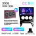 Штатна магнітола Teyes CC3 4+32 Gb Peugeot 3008 1 2009-2016 (F1) 9" 2k