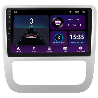 Штатна магнітола SIGMA E9232 ANDROID 10 2+32 Gb Volkswagen Scirocco 3 III Mk3 2008-2014 (F3) 9"
