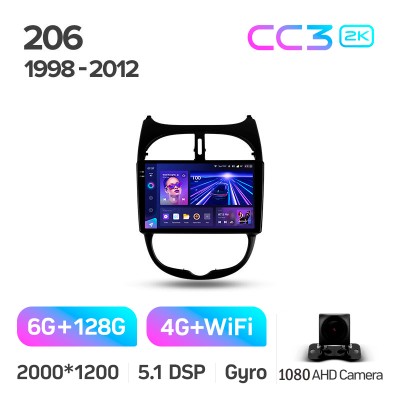 Штатна магнітола Teyes CC3 6+128 Gb Peugeot 206 1998-2012 9" 2k (L1)