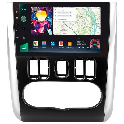 Штатна магнітола SIGMA PRO 9464 ANDROID 10 4+64 Gb 4G DSP Nissan Almera 3 G15 2012-2019 (F2) 9"